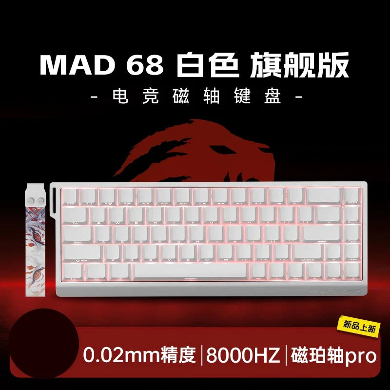 Teclado Mecânico Madcatz Mad60 Mad68 HE 8k com Switches Magnéticos, Teclados Gamer com Fio 60% 68%, Teclados Personalizados com Rapid Trigger