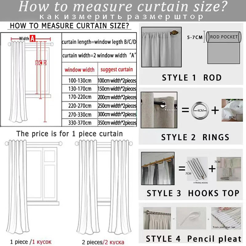 Macio branco voile sheer cortinas para sala de estar janela cor sólida tule cortina para o quarto casamento decoração casa personalizar