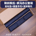 Tapete de Mesa Impermeável em PU, Mouse Pad Grande, Tapete Antiderrapante para Laptop, Tapete para Teclado, Protetor de Pulso para Mouse, Conjunto de Três Peças