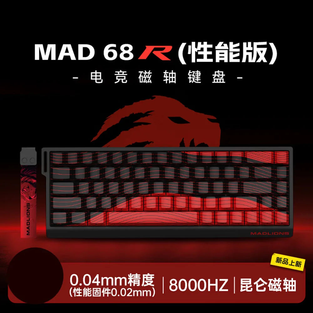 Teclado Mecânico Madcatz Mad60 Mad68 HE 8k com Switches Magnéticos, Teclados Gamer com Fio 60% 68%, Teclados Personalizados com Rapid Trigger