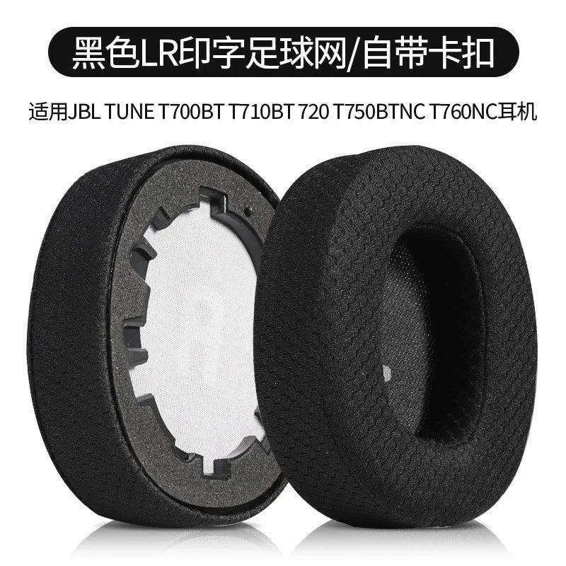 Almofadas e faixa de cabeça para fones de ouvido jbl tune 700bt, 710bt, 720bt, 750btnc, 760nc, 770nc, substituição de almofadas de ouvido