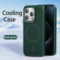 Capa de telefone com dissipação de calor para iphone 17 16 15 14 13 12 11 pro max plus respirável capa magnética traseira dura para magsafe
