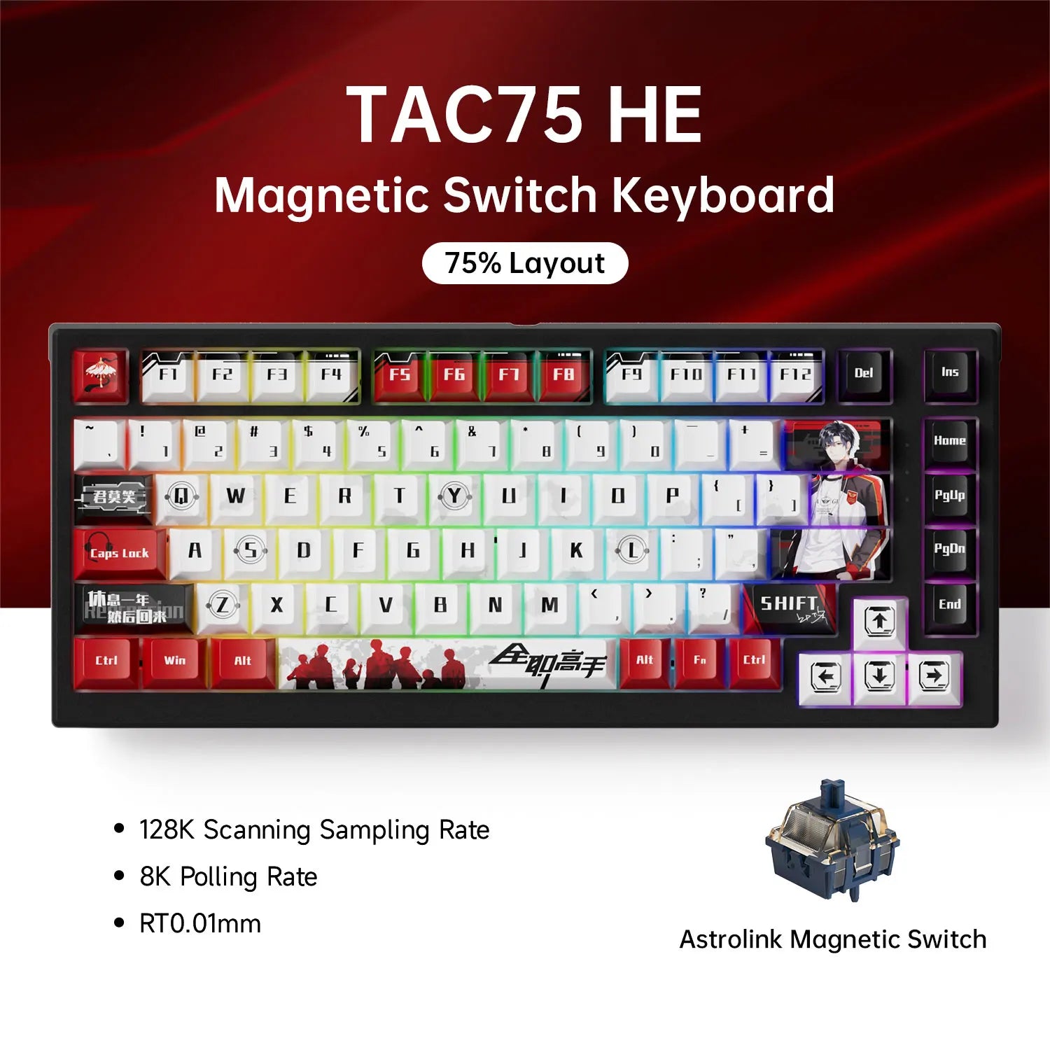 Akko tac75 he teclado de interruptor magnético 75% teclados para jogos gatilho rápido 0.005mm 8k rgb com fio esports teclado personalizado para gamer