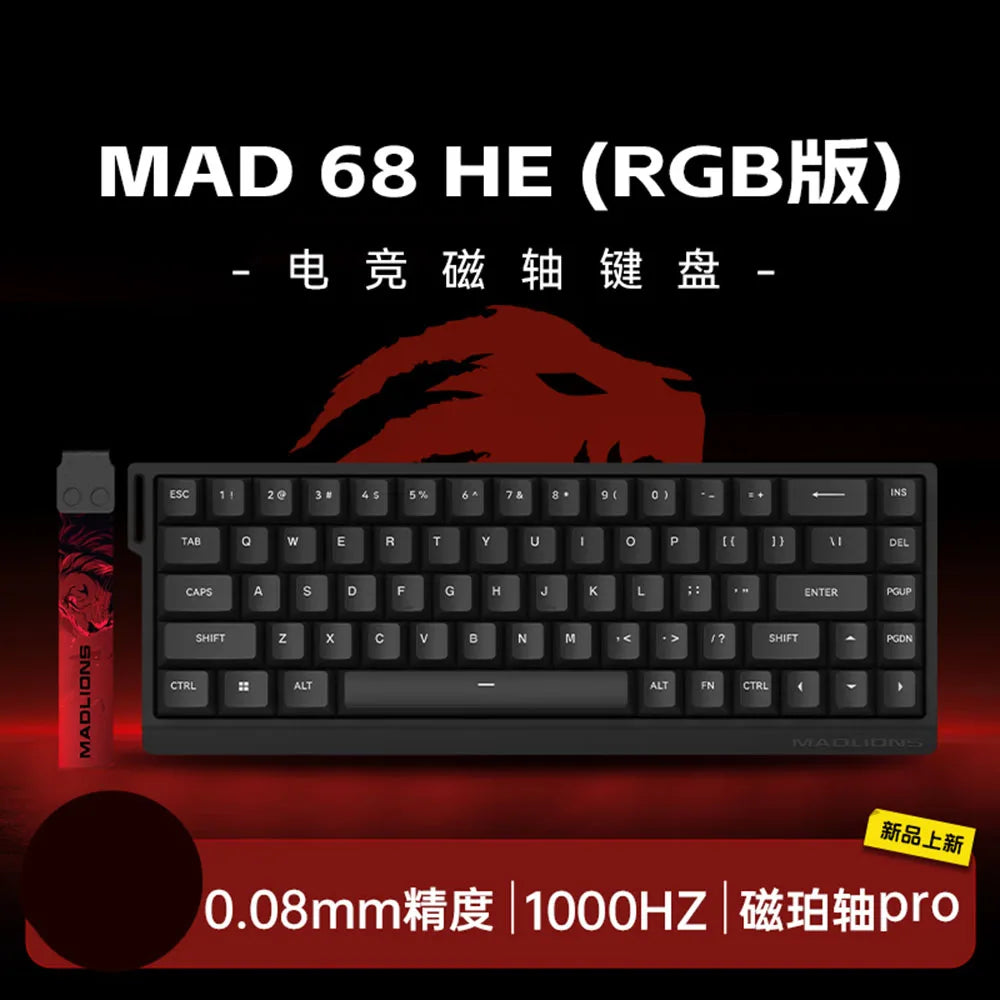 Teclado Mecânico Madcatz Mad60 Mad68 HE 8k com Switches Magnéticos, Teclados Gamer com Fio 60% 68%, Teclados Personalizados com Rapid Trigger