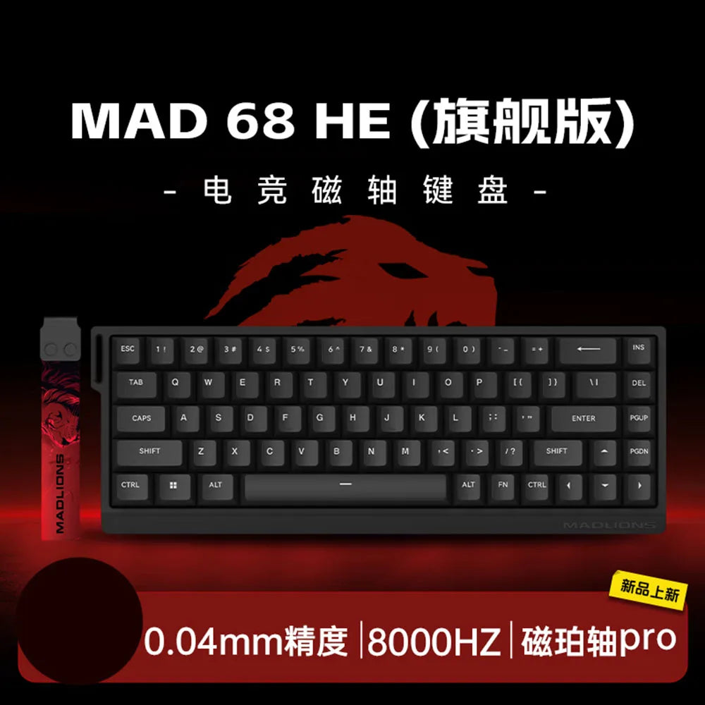 Teclado Mecânico Madcatz Mad60 Mad68 HE 8k com Switches Magnéticos, Teclados Gamer com Fio 60% 68%, Teclados Personalizados com Rapid Trigger