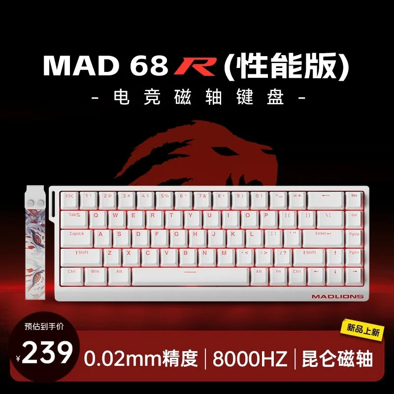 Teclado Mecânico Madcatz Mad60 Mad68 HE 8k com Switches Magnéticos, Teclados Gamer com Fio 60% 68%, Teclados Personalizados com Rapid Trigger