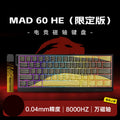 Teclado Mecânico Madcatz Mad60 Mad68 HE 8k com Switches Magnéticos, Teclados Gamer com Fio 60% 68%, Teclados Personalizados com Rapid Trigger