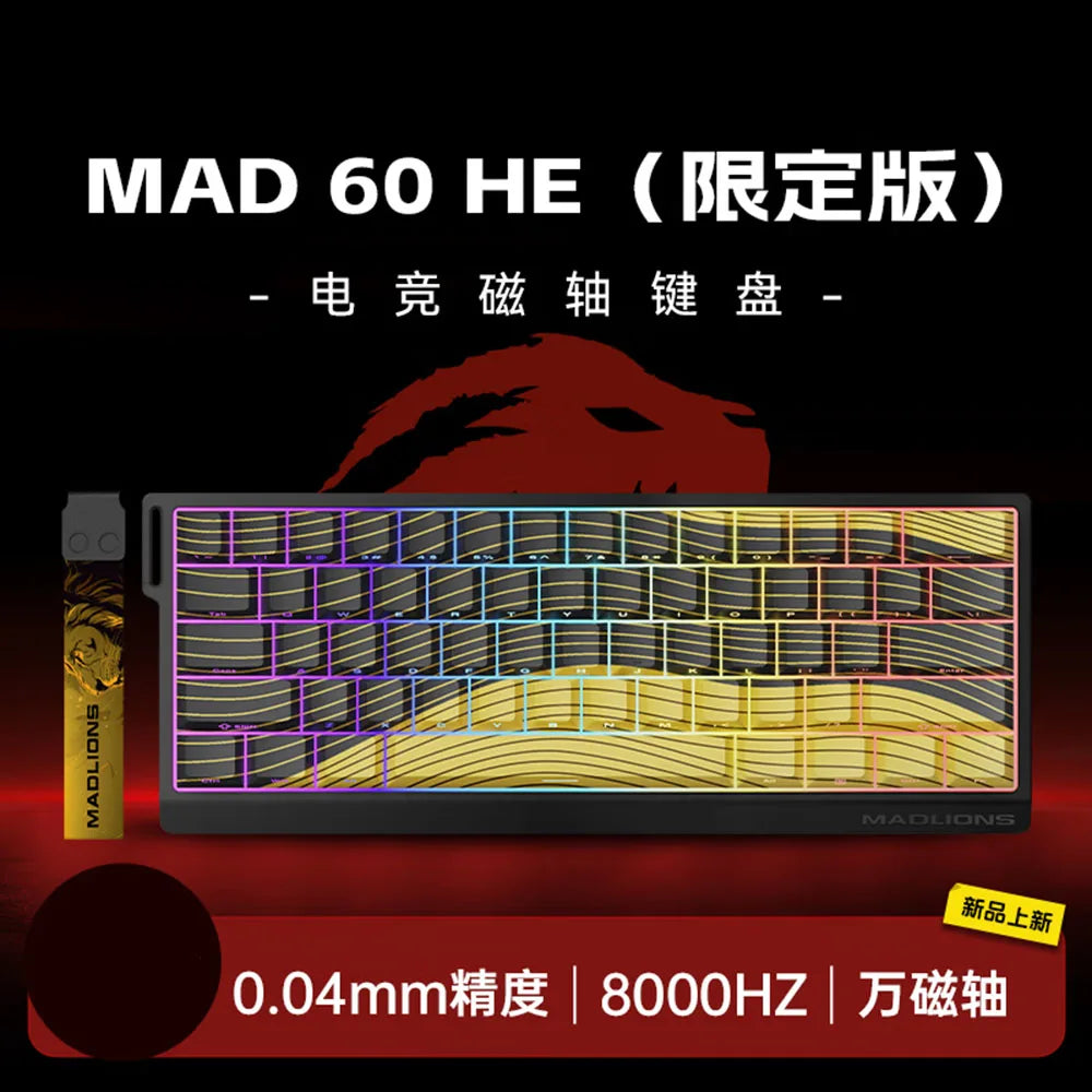 Teclado Mecânico Madcatz Mad60 Mad68 HE 8k com Switches Magnéticos, Teclados Gamer com Fio 60% 68%, Teclados Personalizados com Rapid Trigger
