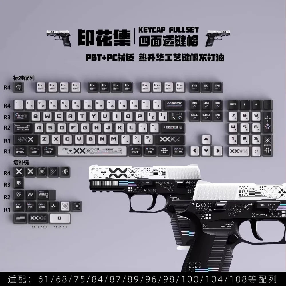 Doomsday Crossing Keycaps personalizados 125 teclas PBT + PC SAX Quad Translúcido Pudding Keycaps para MX Switch Teclados mecânicos